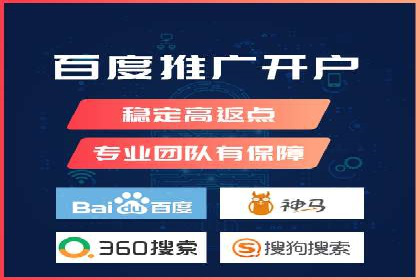 SEM专员案例：创意广告设计技巧